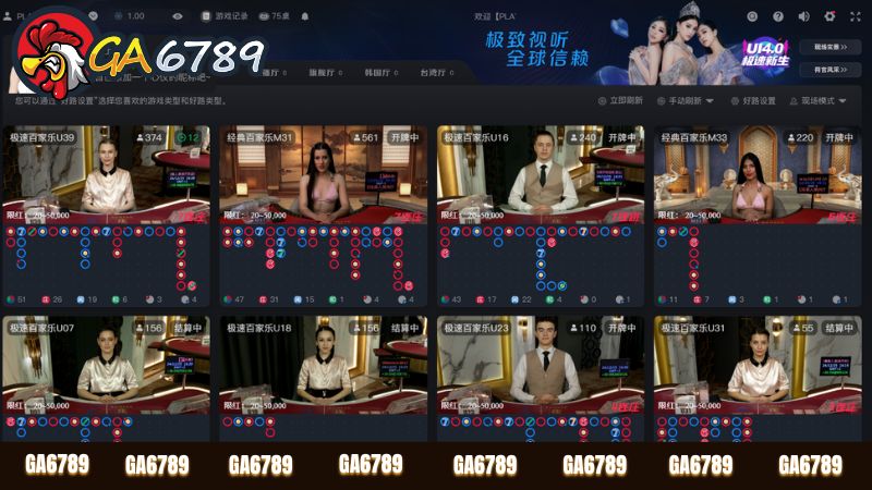 Game Bài Ga6789 - Khám Phá Thế Giới Cá Cược Đa Dạng Game Bài Ga6789 - Khám Phá Thế Giới Cá Cược Đa Dạng